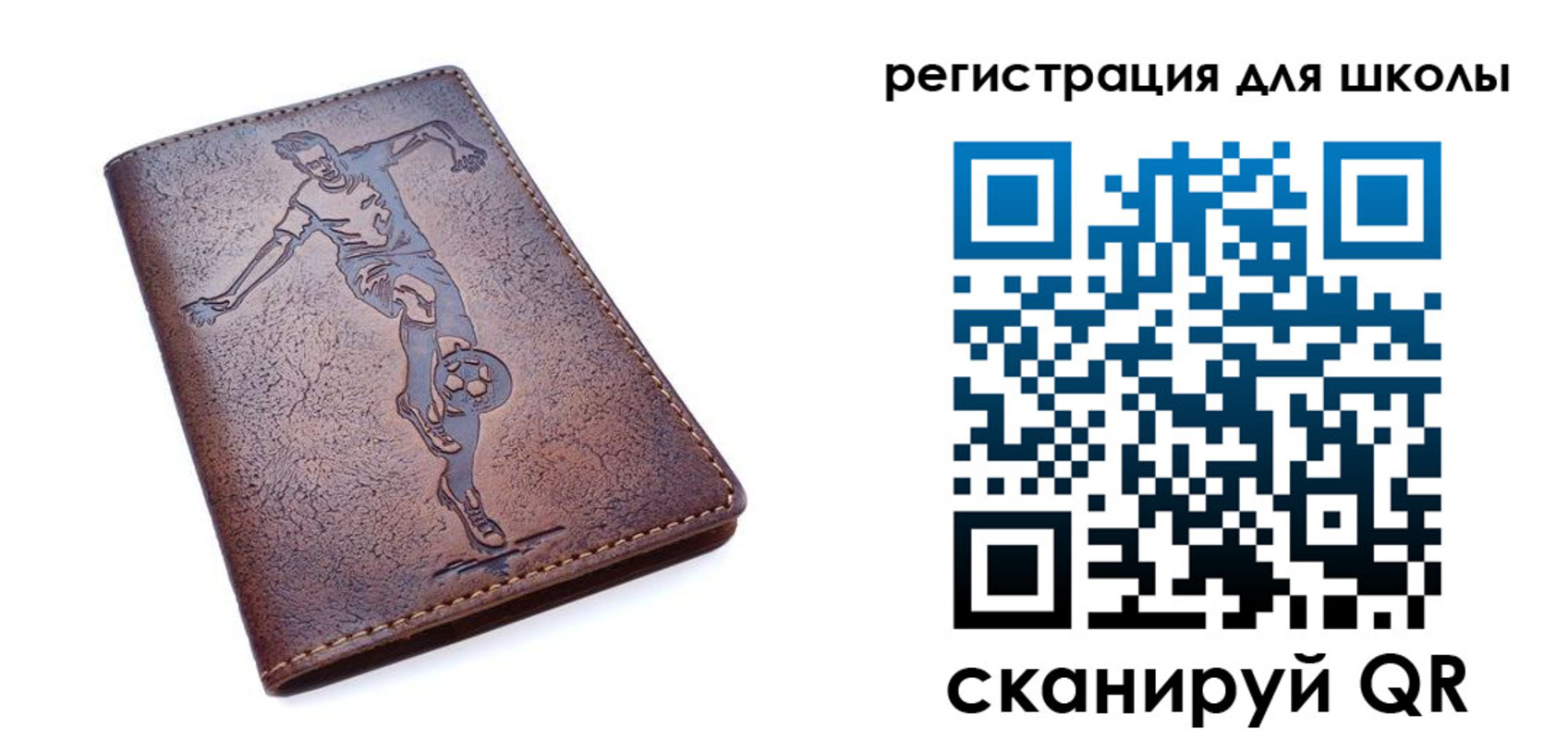 временная регистрация надежно в Петропавловске-Камчатском